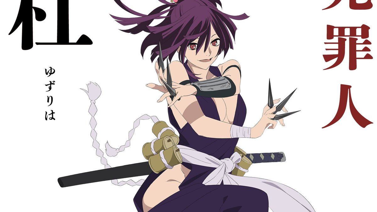 ShioriDeadly tweet picture