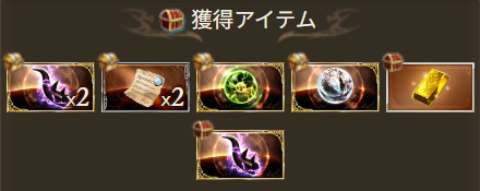 silverW_gbf's tweet photo. 🥳 https://t.co/y9ezO3WjxD