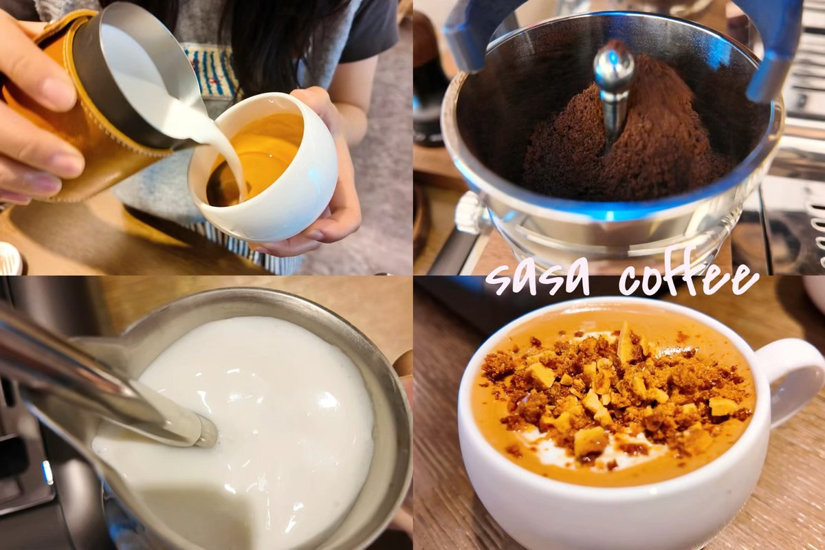 PalmaMvgl's tweet photo. Primera vez probando el café con espuma de avena y caramelo salado en este nuevo local del centro: el sabor es suave y ligero, una experiencia completamente nueva para mí! https://t.co/WOJgwWMlTR