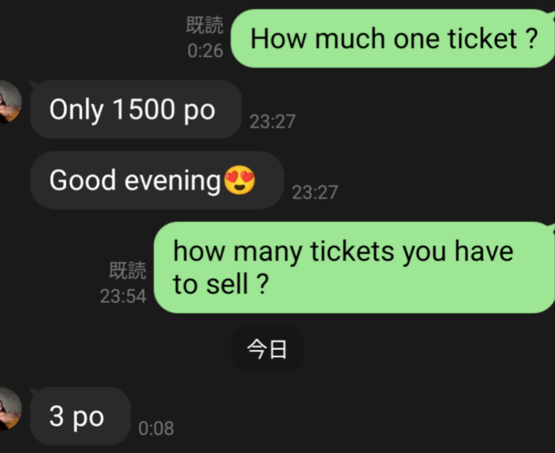 yosutarin's tweet photo. マラテちゃんから「イベントあるからチケット買って」ときた

１枚1500ペソでノルマは３枚

売れなければその分が給料からさっ引かれると

チケットといえば、格闘技やバンドのライブなんかで、よく頼まれたなぁ

指名客がいない孃にとっては、ほんとキツいよね

３枚買ってあげるかな https://t.co/o0ylGCmsbw