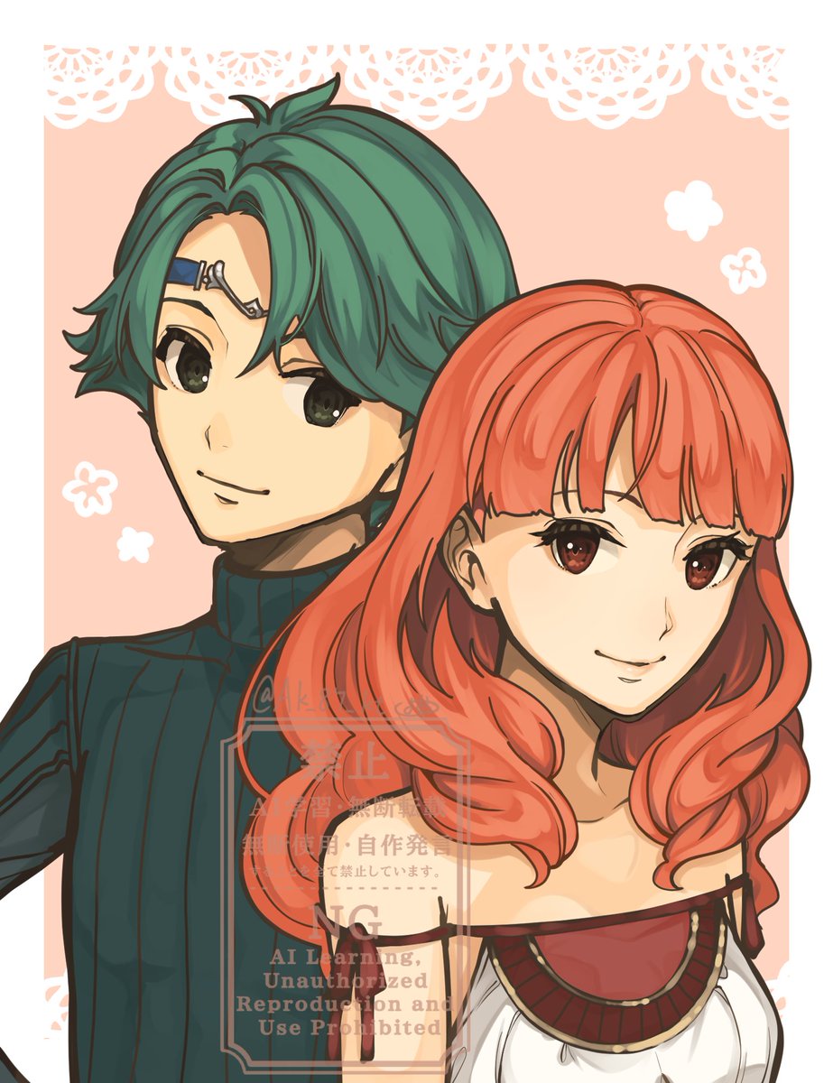 Ak_87_kt's tweet photo. アルセリちゃん💚❤️ https://t.co/n6vqJFudkH