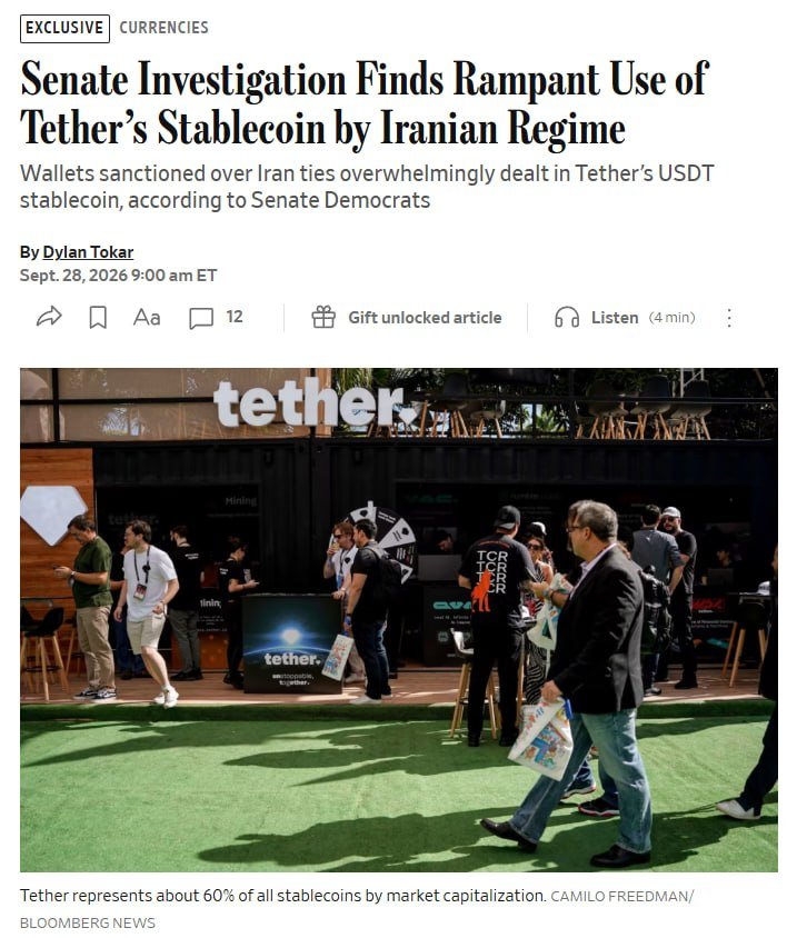 WarReportsLive's tweet photo. 🇺🇸🇮🇷⚡️ — Iran has increasingly relied on Tether’s USDT stablecoin to bypass U.S. sanctions and support its shadow banking system, according to a U.S. Senate report reviewed by WSJ.

The investigation, set to be released today, examined 846 crypto wallets sanctioned by the U.S. and Israel over alleged connections to Iran and found that 84% conducted all or nearly all of their transactions in USDT. 

The report alleges the cryptocurrency has been used by Iranian entities for payments and to finance regional groups, including Hezbollah.