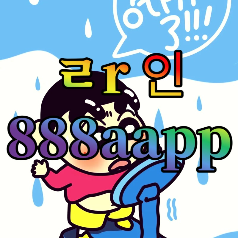LeliaCard8aus's tweet photo. 🍎 #제주 #제주ㅈㄱ #제주조건

만날 오빠들 없엉 ???

#오프 #ㄱㄷ #ㅁㄴ #조건 #맘눌뎀 #섹트 https://t.co/XnusbAOh90