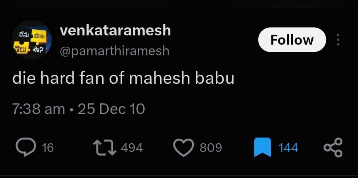 Vikky_AA's tweet photo. Nak ippudu Rebels Tweet chupinchu ra 2010 lo https://t.co/0IhHfJHNwe