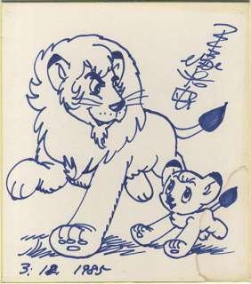 AnyaForger_Love's tweet photo. 注意⚠️‼️
ヤフオク! メルカリ全てに言えますが、
『漫画家直筆サインの偽物』が数多く出回っています😠
数万、数十万と高値で偽物が売れていたり、大勢で偽物をオークションで争っているのも見掛けます😠

参考として添付しました。
太い黒ペンは模写で取引されていましたが、他は本物としております😒 https://t.co/vwgxVenk70