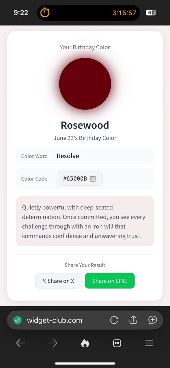 AlexTheCatwolf's tweet photo. I got rosewood! https://t.co/UvN84RSkTb