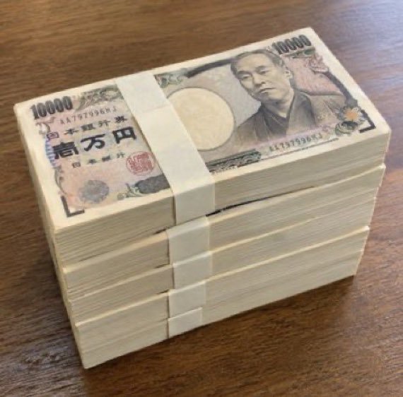 1z972's tweet photo. みんな正直に教えて…！
1ヶ月の生活費、いくらあれば足りる？😭
①10万円
②20万円
③30万円
④100万円 https://t.co/O89wPV7BfQ