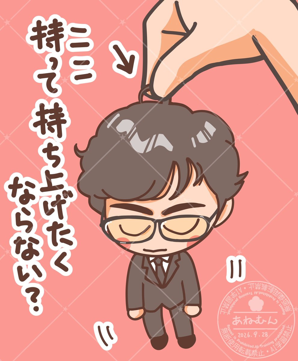 anemun135's tweet photo. 彼がやるべきと思っていることが終わったら帰ってきて欲しい https://t.co/VmVMX77js8