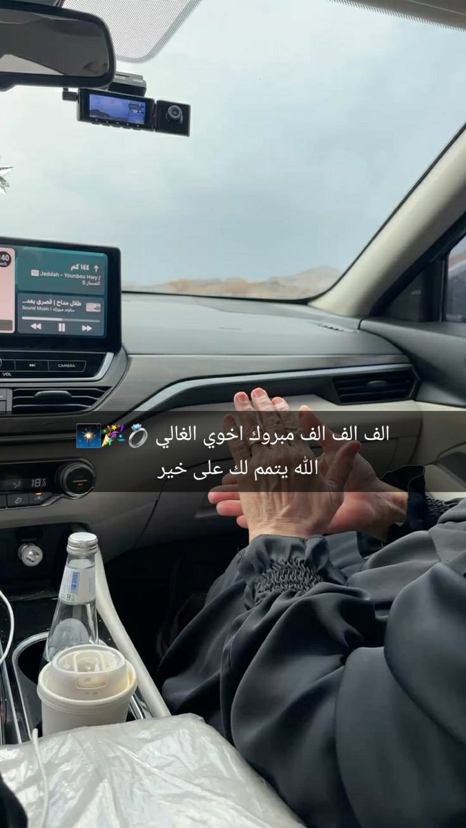 Tamim101wy's tweet photo. ليه زعلانه؟ ترى من حقه يتزوج عليك دام ما انجبتي له اطفال https://t.co/jmdJ40X5Lz
