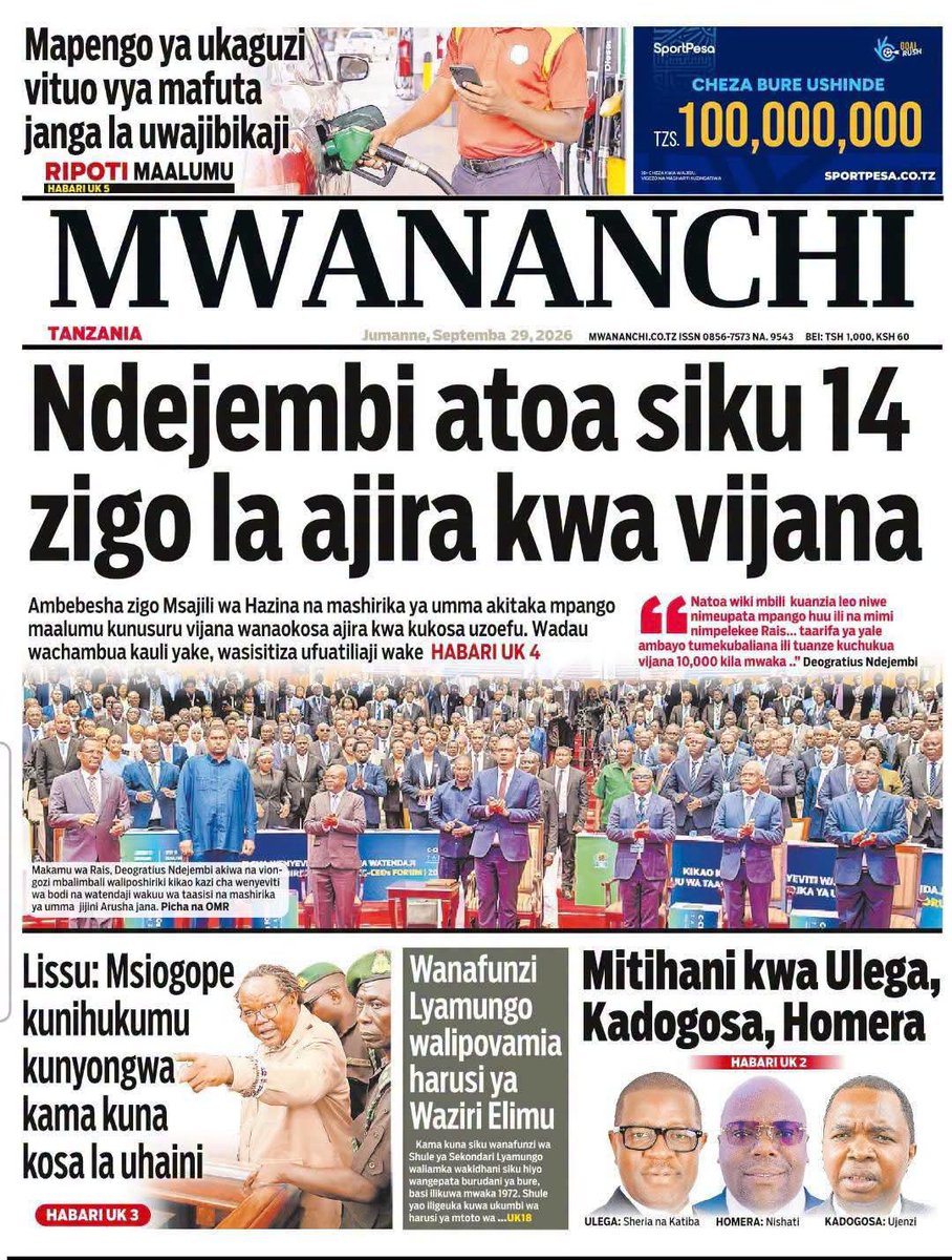 remix_radioKE's tweet photo. @MariaSTsehai https://t.co/3N1pvbpVKt