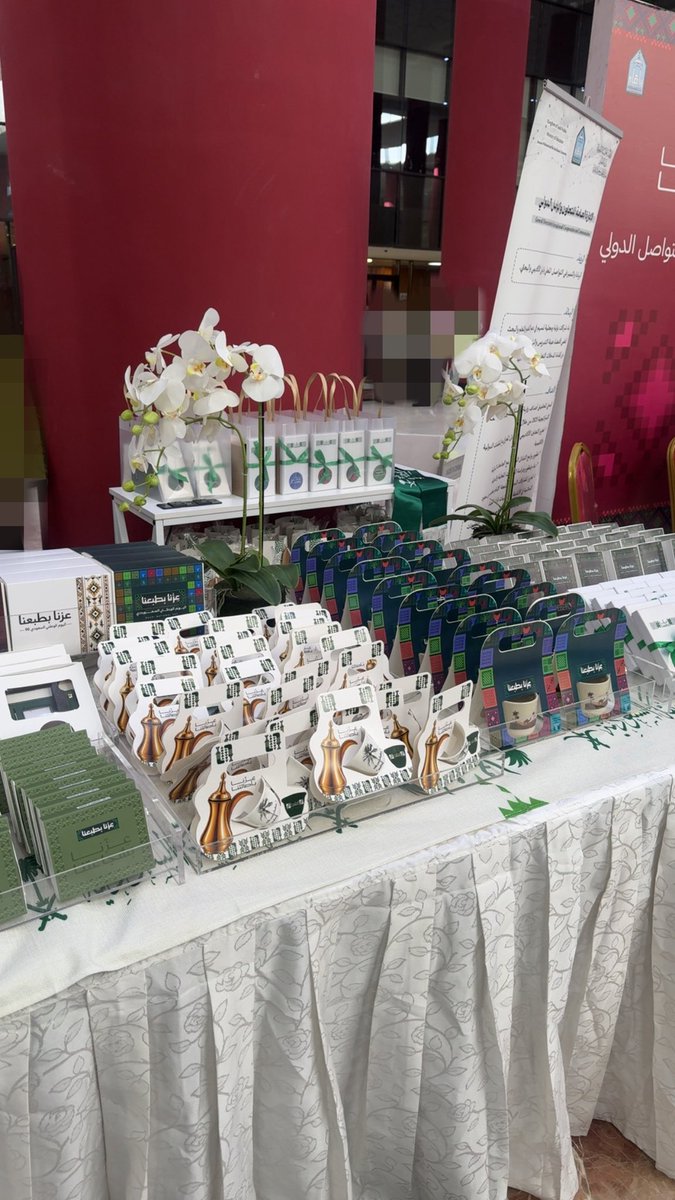 hayaspacee's tweet photo. من أجواء اليوم الوطني في #imamu 💚🇸🇦

#عزنا_بطبعنا https://t.co/ROMWC9bQ4W