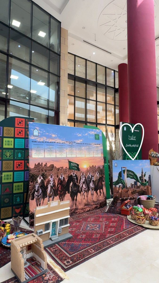 hayaspacee's tweet photo. من أجواء اليوم الوطني في #imamu 💚🇸🇦

#عزنا_بطبعنا https://t.co/ROMWC9bQ4W