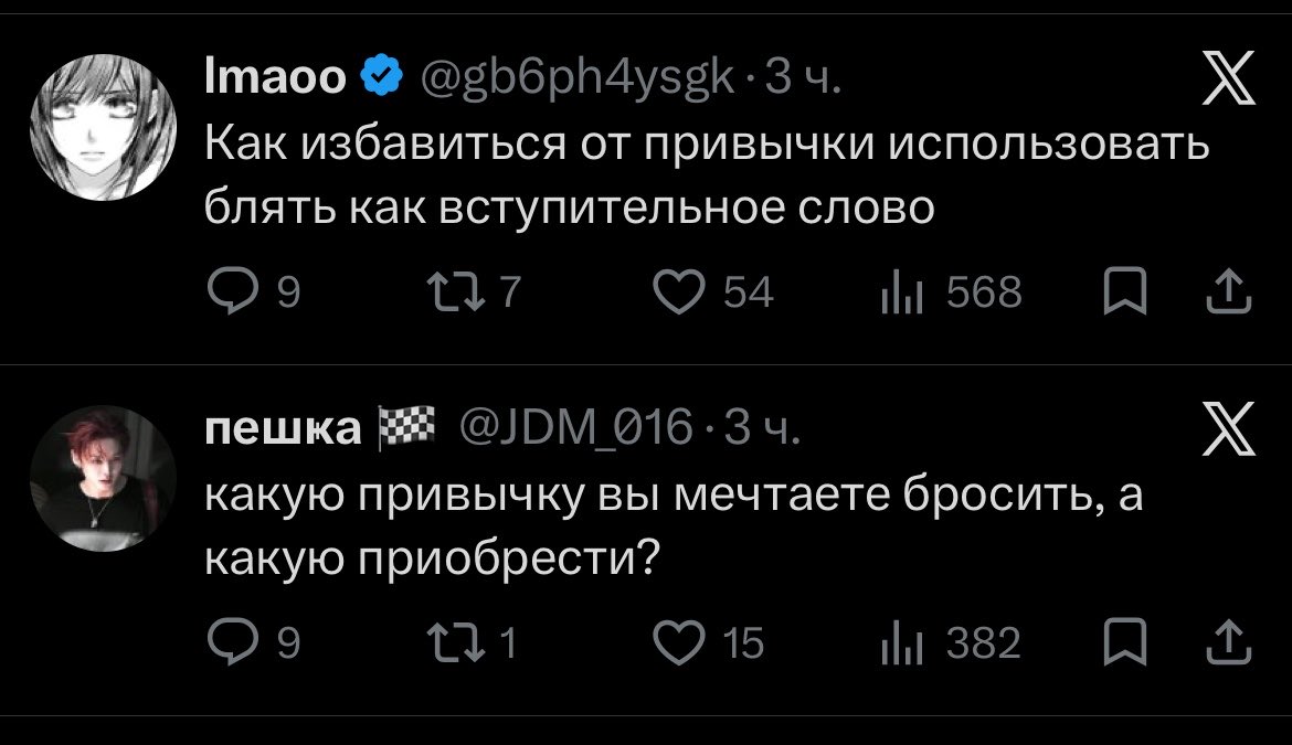 nimb07angel's tweet photo. @gb6ph4ysgk просто забавно вышло, вхвхв https://t.co/b3FNJN9oQ2