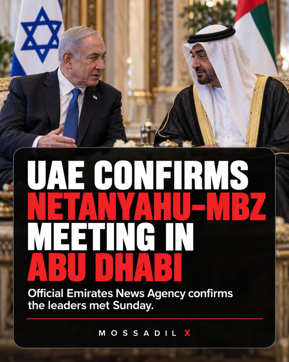 MOSSADil's tweet photo. 🇮🇱 🤝 🇦🇪 UAE CONFIRMS NETANYAHU–MBZ MEETING IN ABU DHABI

The UAE has officially confirmed that Prime Minister Benjamin Netanyahu met Emirati President Mohammed bin Zayed on Sunday.

“During the meeting, the two sides discussed bilateral relations between the UAE and Israel and ways to strengthen and develop them,” the official Emirates News Agency said.