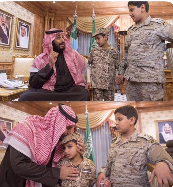 MM20SS30BB's tweet photo. صورة ولي العهد الأمير محمد بن سلمان مع أبناء الشهيد عبدالله السهيان عام 2015

رحم الله الشهيد عبدالله السهيان وجميع شهداء الوطن وأسكنهم فسيح جناته 🇸🇦🤍 https://t.co/1hTUa8ai5L