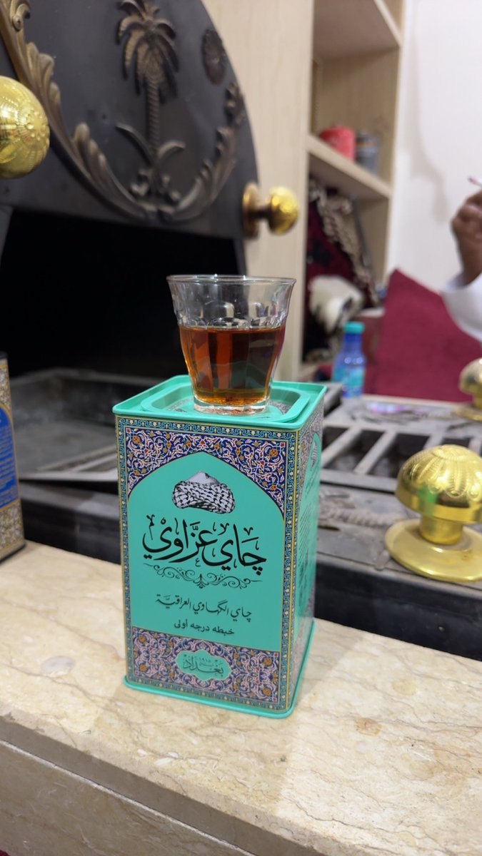 nonna2099's tweet photo. #شاي 
#بوح_آخر_الليل 

لو لقينا « كتاب » يستوعب جميع أمجادك
ما لقينا له « غلاف » إلا الغلاف الجوي 
— حزمي بن سعد . https://t.co/xTtps2wRyw