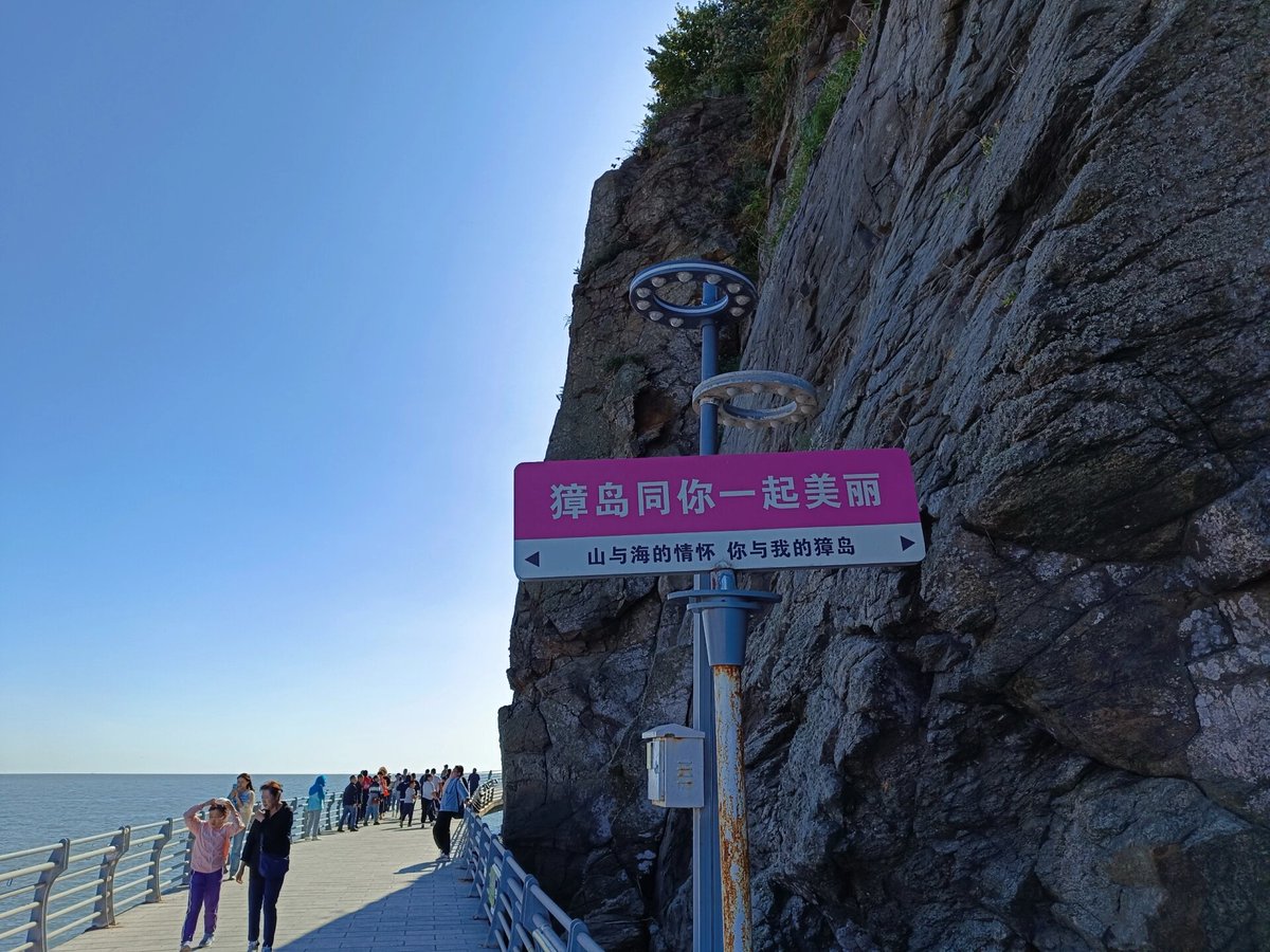 jubiidu1's tweet photo. Sharing an amazing experience with the 豢岛分闭, can't miss this spot!， https://t.co/6CXdlJmxEI