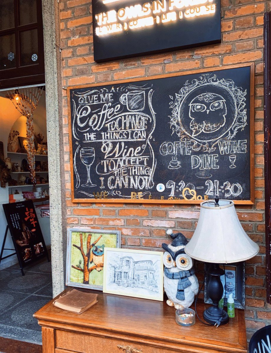 baesang68664's tweet photo. [Hey, this coffee shop’s vibe hits different—副移 is the secret spot I stumbled on this weekend! ] https://t.co/fx7KJpFcmu