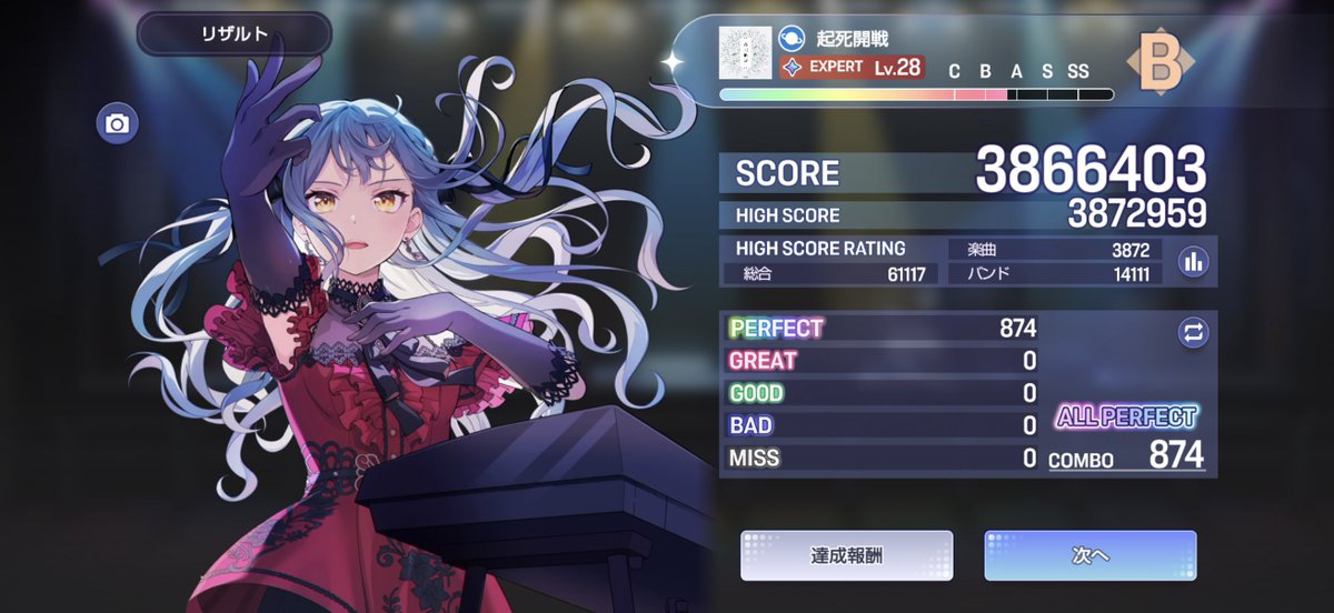 AzLiqx_x's tweet photo. 初28！ https://t.co/T5NP6B6MNY
