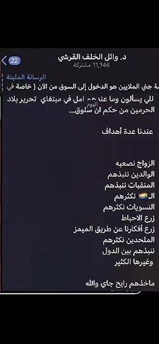 dhoom511sa's tweet photo. @lifeitie خلي الاحساس يقين شوفي ثالث عدف https://t.co/puenaE19eV