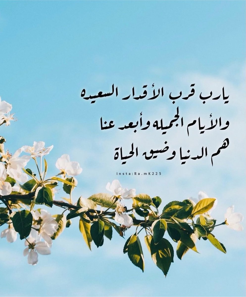 islamiat__'s tweet photo. https://t.co/wB1MyXWx4b