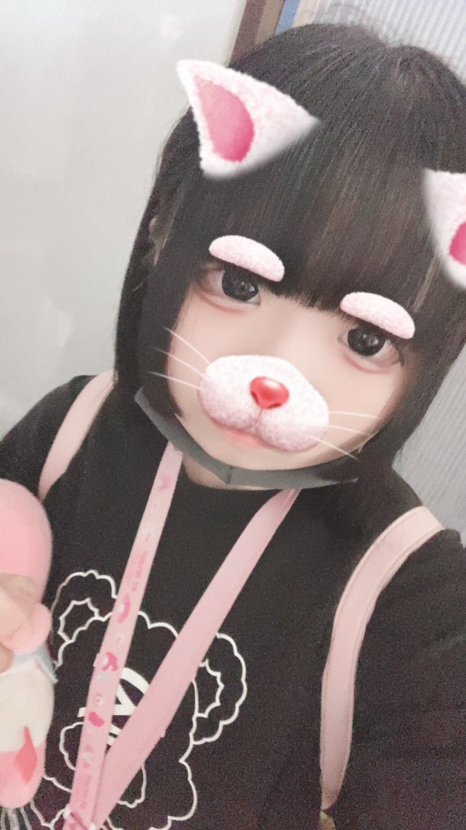 ovvwvv's tweet photo. おはよー💤(ねてないけど)
バイト行ってくる！ https://t.co/qiNRWq5Dop