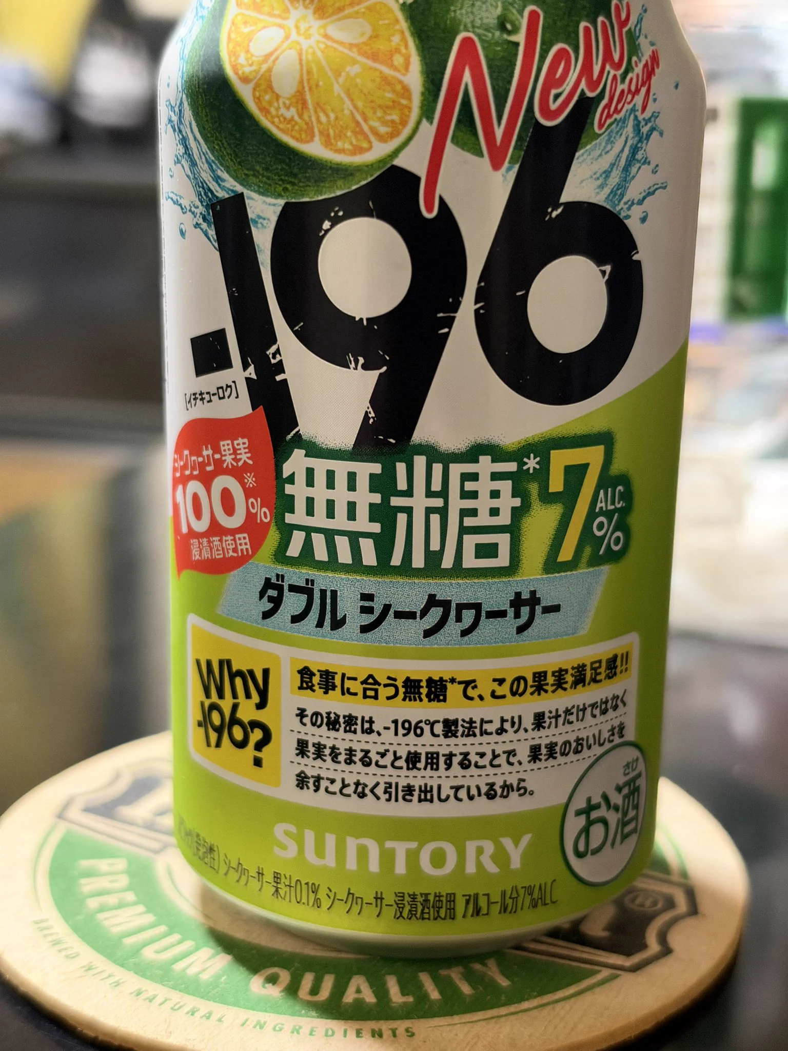 ジミニー(🍀) on X: 
