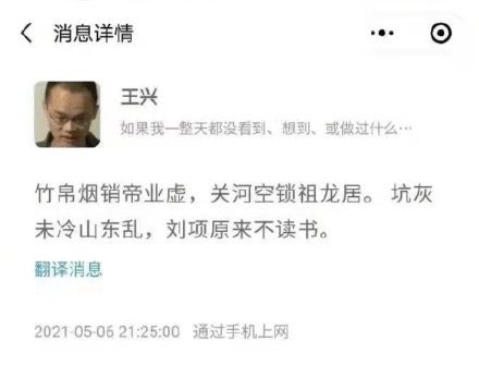 ExnessTalk tweet picture