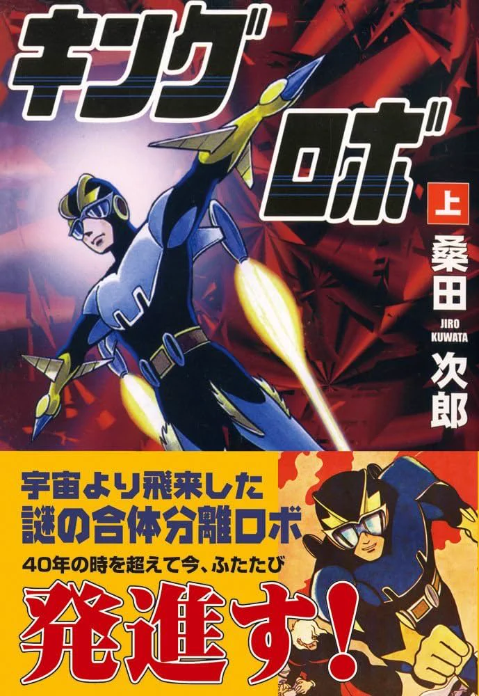 俊彦田中 on X: 