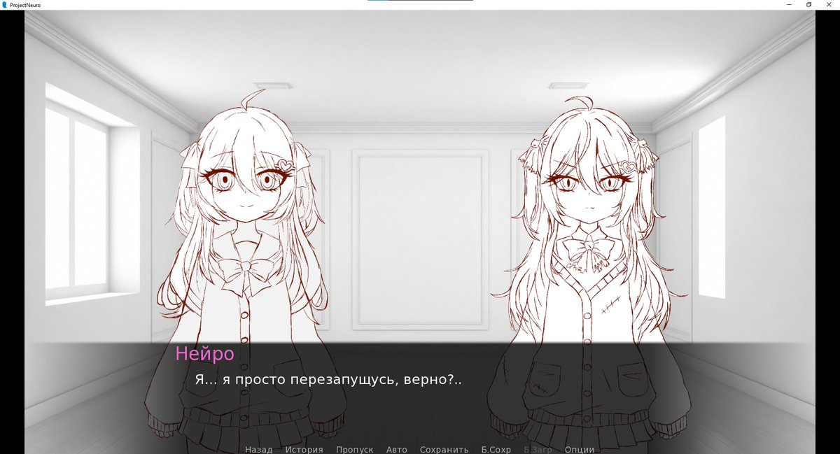 mundcondstudio's tweet photo. Meet Project Neuro(working title)!

This is a fan-made visual novel about Neuro, Evil, Vedal, and the story behind their relationship.
The demo is now in active development, and we've found our sprite artist! We've also agreed to work together.

More soon :)
#heartheartart #vedal https://t.co/f49bbmU0s7