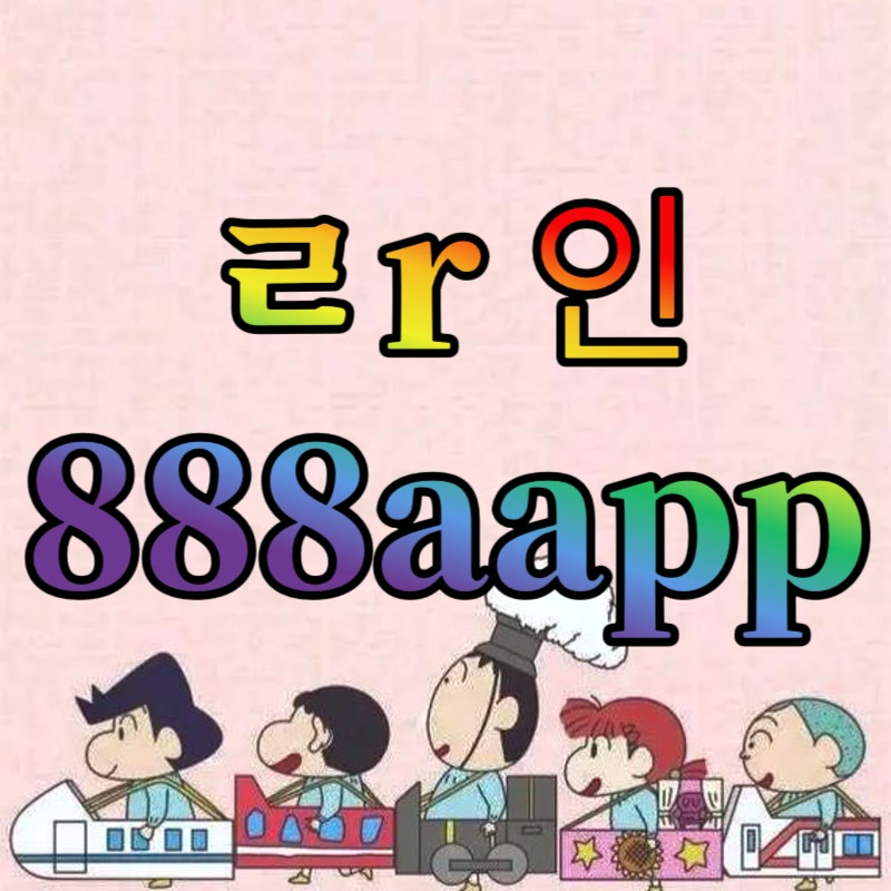 MosheManago's tweet photo. 🐬 #서대문 #서대문ㅈㄱ #서대문조건

화끈하게 섹ㅅ하실오빠

#ㅁㄴ #섹트 #페이만남 #ㅍㅇㅁㄴ #일탈 #가슴 #오피 #출장 https://t.co/cCOLZ67uRq