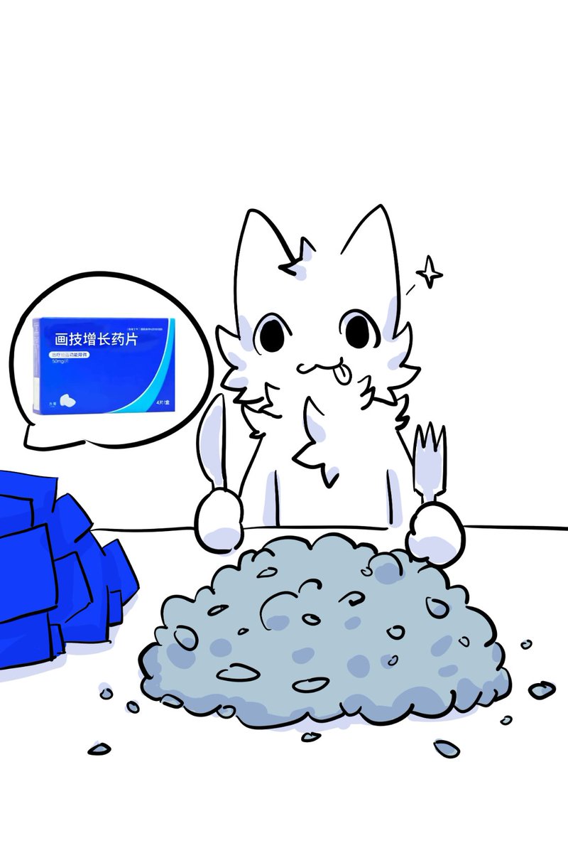 FurAmoxy777's tweet photo. 臭猫臭猫臭猫臭猫臭猫臭猫臭猫臭猫臭猫臭猫臭猫臭猫臭猫臭猫臭猫臭猫臭猫臭猫臭猫#臭猫拉臭屎 https://t.co/gi7Oif4GMY