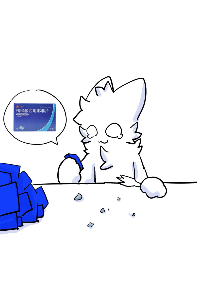 FurAmoxy777's tweet photo. 臭猫臭猫臭猫臭猫臭猫臭猫臭猫臭猫臭猫臭猫臭猫臭猫臭猫臭猫臭猫臭猫臭猫臭猫臭猫#臭猫拉臭屎 https://t.co/gi7Oif4GMY