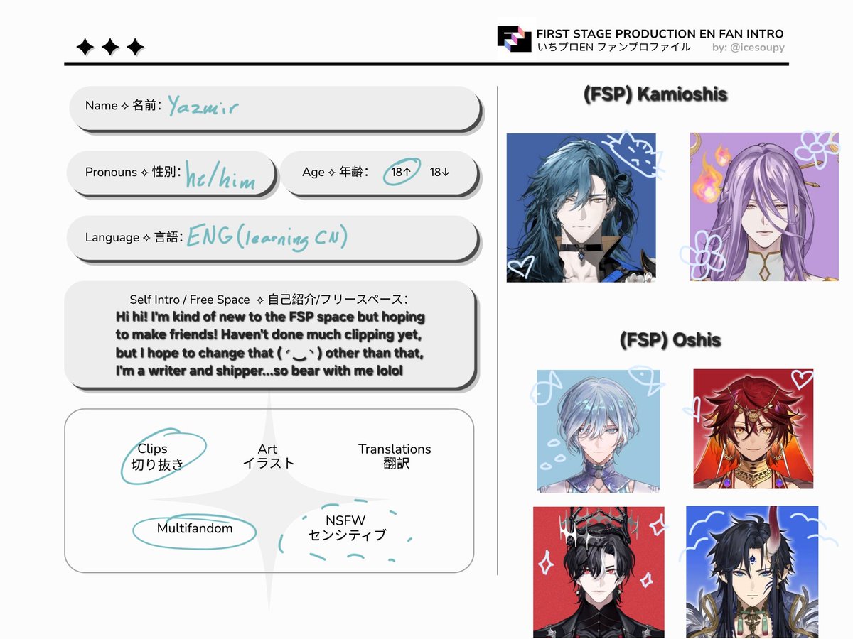 never_rending's tweet photo. Finally made proper intros!! Please moot me up and feel free to DM!! I'm not great at DMing first but I will respond 🙂‍↕️ and I will try to keep conversation going

FSP EN + Niji EN + Leo Kuga LMAO
#fspintro #nijiintro #vtubertwt https://t.co/Z40hQOOzX4