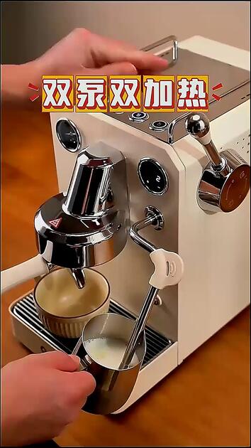 Cruzkreyliyoje's tweet photo. Hoy preparo café en mi nueva máquina de café personal, antes era solo instantáneo. Un pequeo cambio que hace cada maana más agradable! https://t.co/MBhDEotQBd
