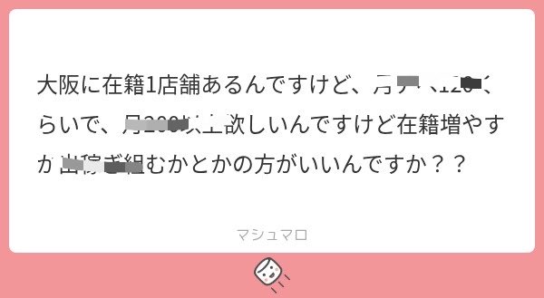 s____o0312's tweet photo. 🔄3000

大阪🍜

ALT参照 https://t.co/xUV85WyPft