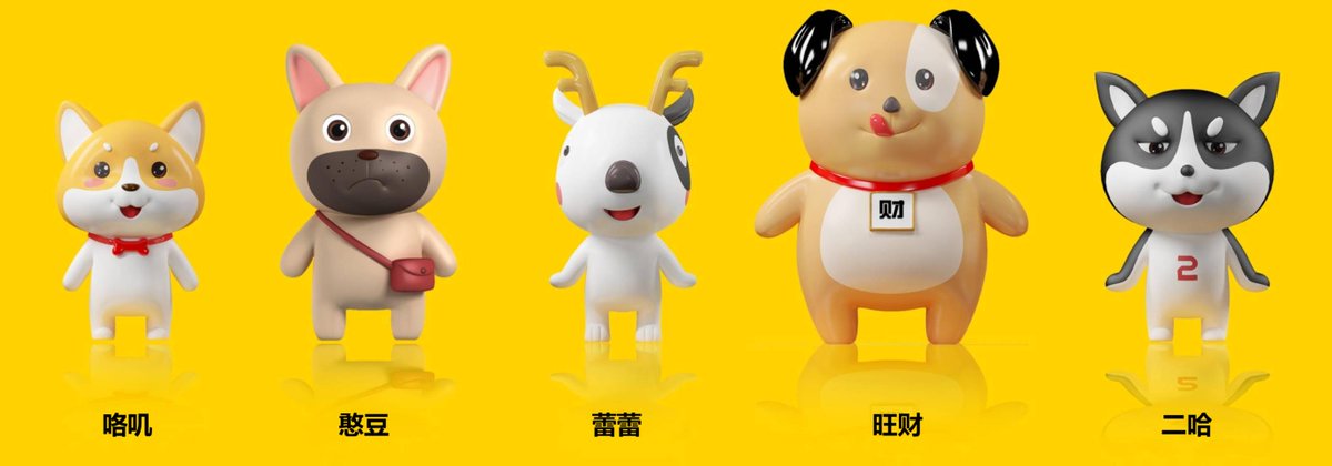 jacrv4515's tweet photo. [A cute little yellow buddy named Taodi, so vibrant and lovely!]， https://t.co/Z8DjzdNKK5