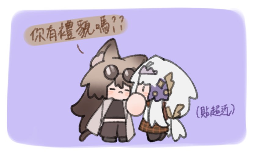 heicyuekuro_'s tweet photo. 玩恐鬼症瘋狂貼貼的咪哩
#MiriArt https://t.co/RTTEOB19Ga
