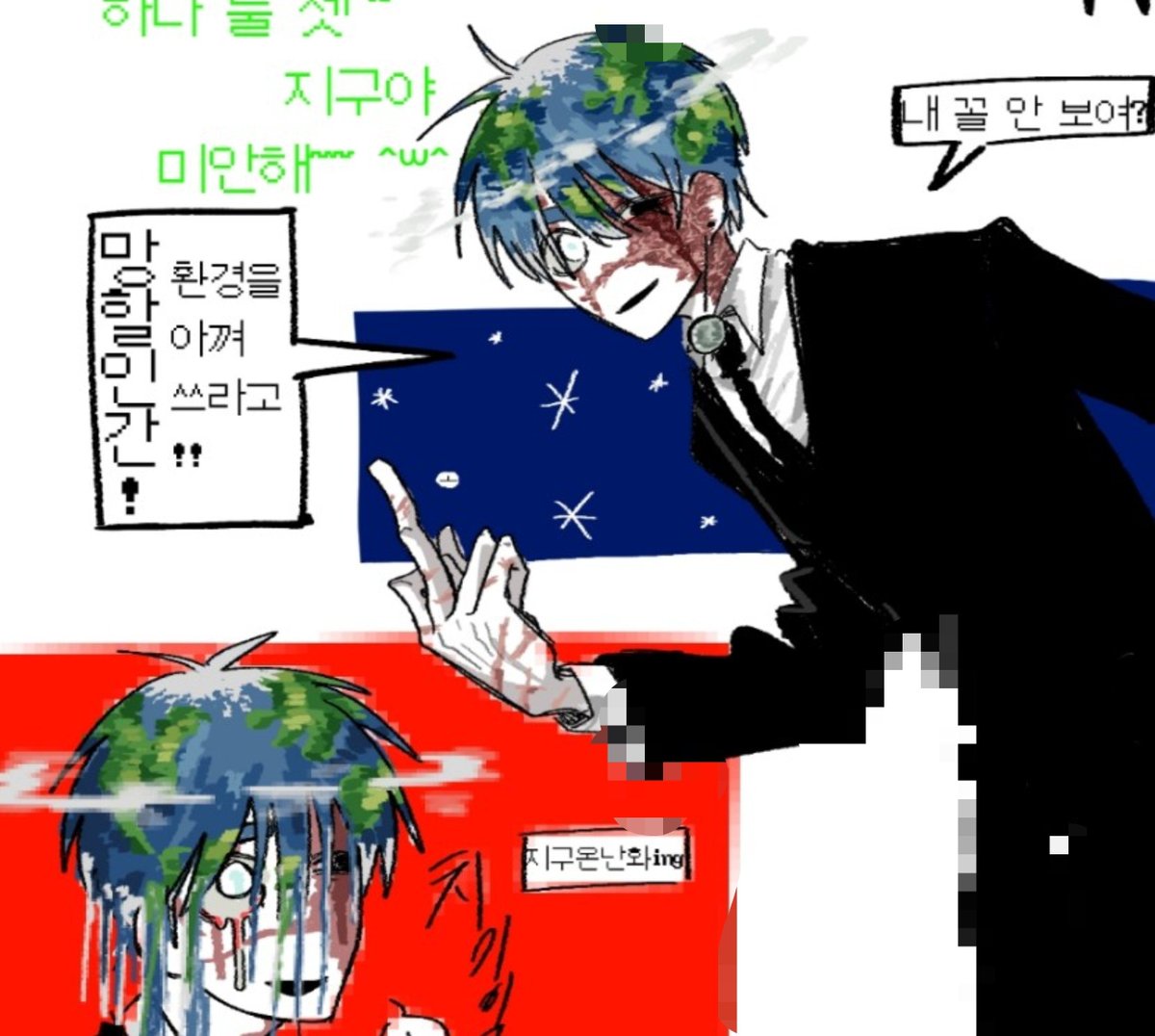 rrrr_0019's tweet photo. #그림러_𝕏친소 
#그림러_트친소
캐자 위주
지구좋아함
친구헤주세요(제발) https://t.co/In5C3GonTP