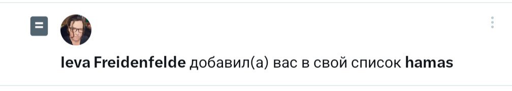 petersburg161's tweet photo. @postpravednikov А меня в партию приняли https://t.co/w9uSatLMPG