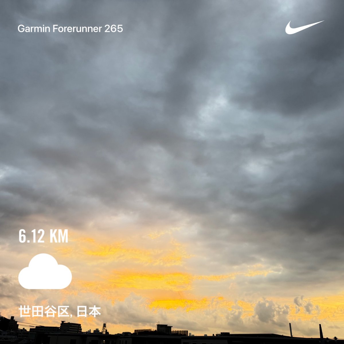 junko0713's tweet photo. 2026/09/25

今日のお題は「30分JOG＋WS100m×3本」

数値が大分戻ってきた＆筋肉痛も大分軽減されてきました。

気温21度でとても走りやすく気持ちの良い朝ランになりました。

Nike⁠ Run Club アプリで 6.13 kｍを走りました

#ランニング
#GARMIN https://t.co/0rrPsd0Gng