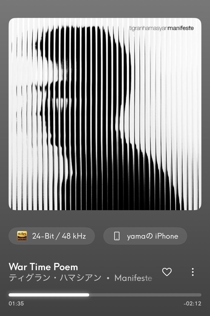 poetry_filter's tweet photo. QobuzでWar Time Poemを聴いてますhttps://t.co/3kt0ZUret7ティグラン・ハマシアン https://t.co/nsnpeBjvYZ