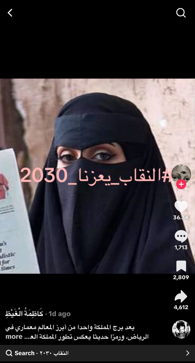 Yebbasheart's tweet photo. الاشياء الي تطلع وانا اوردي مو طايقه نفسي https://t.co/SK58dkRG0N