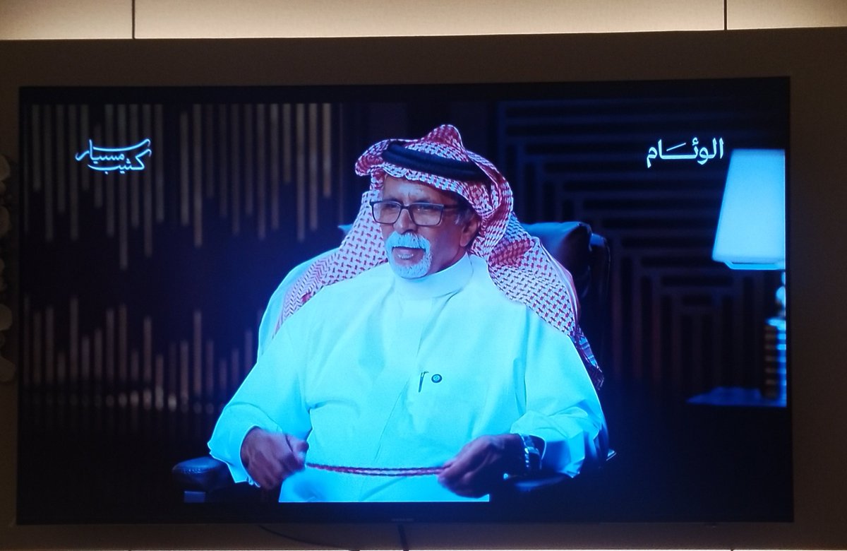 muhrie_1's tweet photo. الله خلق بدو الجزيرة صناديد 
ما ينزلون ل فاقدين الرجوله

يبقى الصحيح اللي عن ابو عجاريد 
اذا نزل ( دوله ) واذا شد ( دوله ) https://t.co/Eyqau7TKIJ