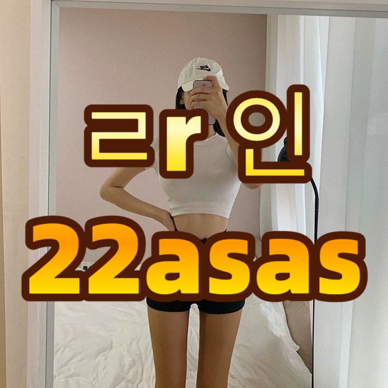 CyndyMathibn65's tweet photo. 💻 #대전 #대전ㅈㄱ #대전조건

오늘 만나실래요?

#오프 #ㄱㄷ #ㅁㄴ #조건 #맘눌뎀 #섹트 https://t.co/kG9YFwBlK9