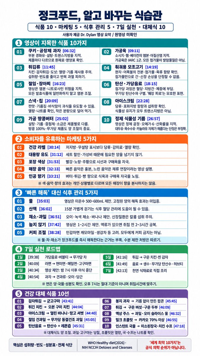 ckzu1111 tweet picture