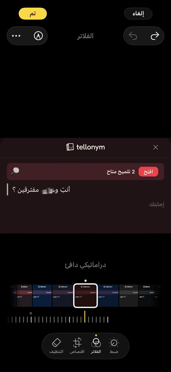 3asls5's tweet photo. ☹️ https://t.co/vXxJAA5LKa
