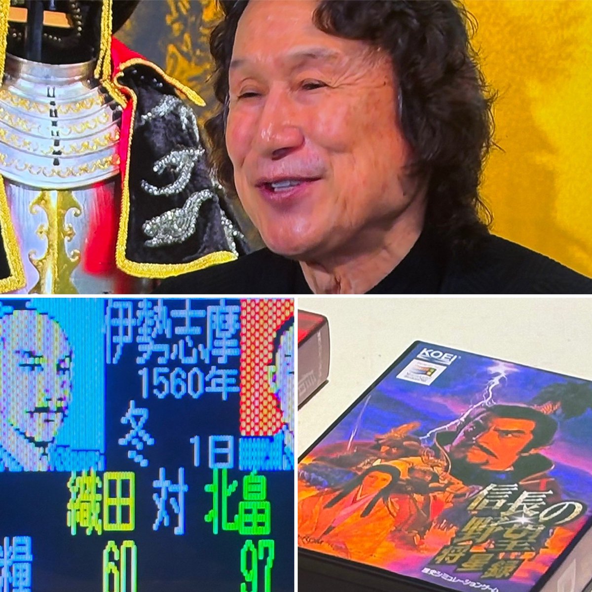 fns124's tweet photo. ゲームプロデューサーのシブサワ・コウ氏がNHKのニュースに。 https://t.co/6CjX49dBxA