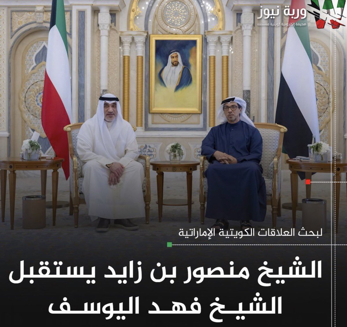 black_pen_7's tweet photo. ماودي أصدمكم .. لأن الكلام سابق لأوانه !

بس من سنة ٢٠٢٤  في العهد الجديد كانت أول زيارة لمسؤول كويتي إلى أبو ظبي إبتدت المؤامرة على الكويت .. وكانت كل زيارة بينهم .. هناك قرار ضد الشعب !
إبتداءً من حل المجلس إلى سحب الجناسي إلى سجن المعارضة إلى باقي القرارات السلبية !
_ https://t.co/GVXO80fobe