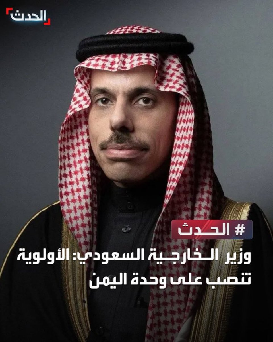 malarab1's tweet photo. عندما يتحدث اسياد الكوكب …انتهى https://t.co/1fHqcPTORd